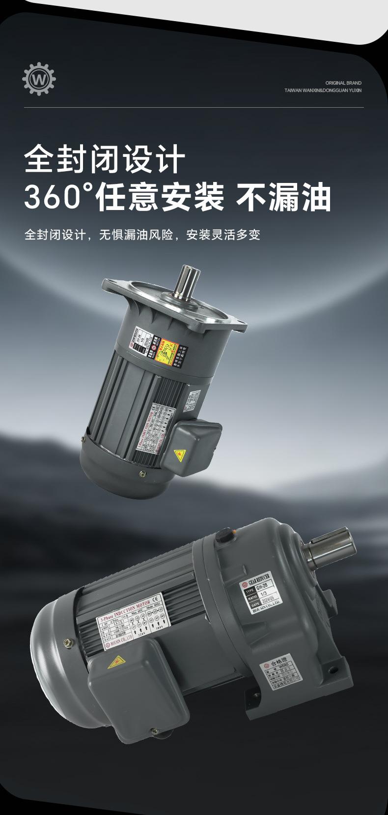 详情页_06