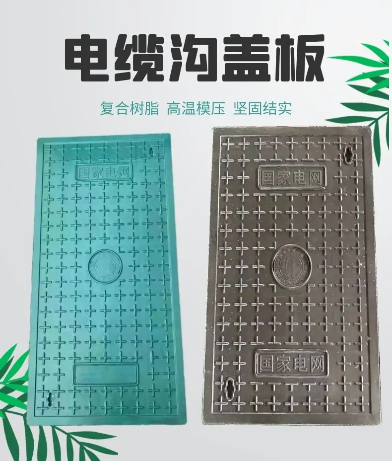 微信图片_20230920172305_副本