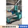 Máquina laminadora de acero redondo completamente automática Máquina dobladora de cono hidráulica Máquina formadora de cono de tres rodillos