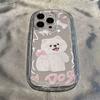 Capa de celular divertida para iPhone14promax 11 Silicone Apple 12 Desenho animado 15 Bonito Feminino 16 Todo coberto Resistente a quedas