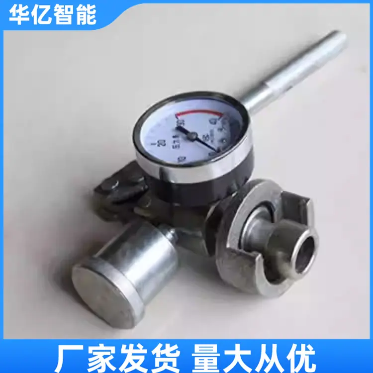 单体支柱测压仪06_副本