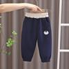 Pantalones de Felpa para Niños y Niñas Otoño e Invierno Pantalones Deportivos Infantiles Pantalones Casuales Integrados de Felpa Color Sólido Dibujos Animados Pantalones Largos Pantalones para Niños Venta al por Mayor