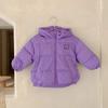Abrigo de Algodón para Niña 2026 Nuevo Estilo Invierno, Abrigo Largo con Cuello de Volantes para Bebé Niña, Chaqueta de Algodón a Cuadros Estilo Coreano para Niños Pequeños