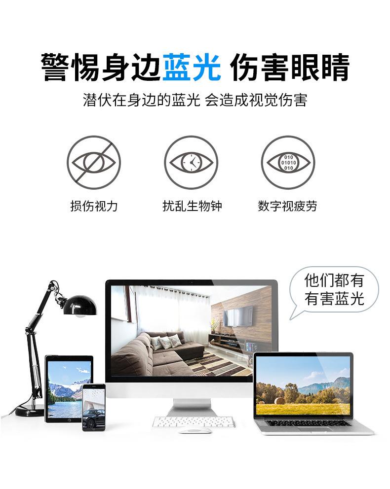 详情 (2).jpg