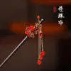 Elegante Pasador de Flor con Borla Estilo Chino para Mujer, Accesorio Retro para el Cabello para Hanfu y Cheongsam, Pasador de Alta Gama para la Parte Posterior de la Cabeza