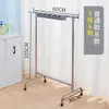 Soporte Móvil para Mopa de Pie Colgador de Escoba y Mopa Estante de Almacenamiento de Acero Inoxidable Organizador de Herramientas de Limpieza