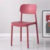 Silla de Plástico para Uso Doméstico, Silla de Comedor Engrosada con Respaldo, Silla de Escritorio Moderna, Taburete Simple con Respaldo, Estilo Nórdico