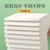 Papel de Borrador Blanco A4 para Estudiantes de Secundaria, Bachillerato, Universitarios y Preparación para Exámenes de Admisión de Posgrado, Papel de Borrador Grueso, Papel de Borrador de Hojas Sueltas Vendido por Libra