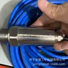 Kerma Gdp100(a) Sensor de Presión para Minería Sensor de Presión Positiva para Tubería de Gas