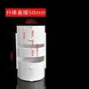Cotovelo pvc 50 conexões cotovelo reto 75 110 tubo de esgoto T direto sifão sifão S 160 conexões tubo de esgoto U
