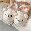 Pantufas de algodão com ursinho de desenho animado fofo, pantufas de inverno femininas, pantufas de algodão forradas com fleece femininas e masculinas, calçados quentes, atacado do fabricante
