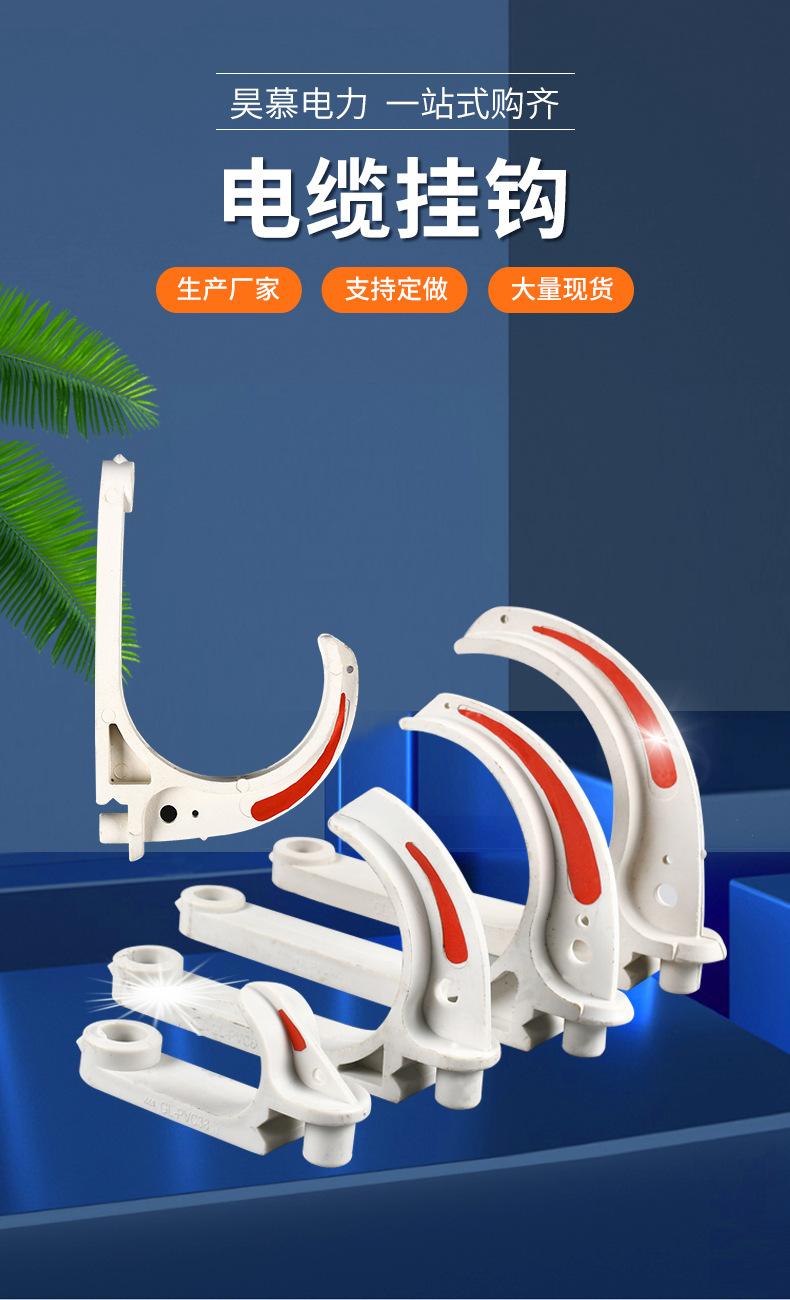 详情-_02