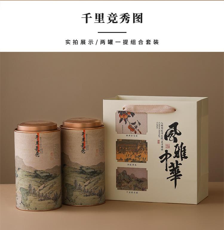 微信图片_20250520114239.png