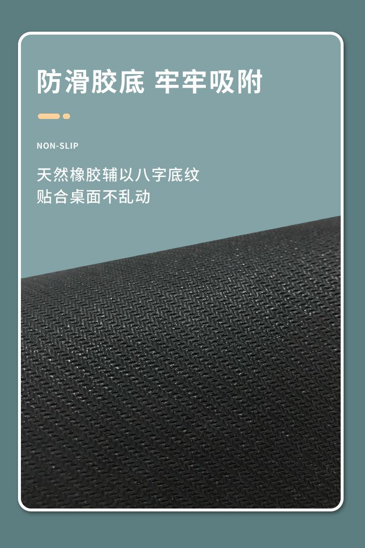 广告鼠标垫详情页_05