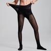 En stock medias para hombre máscara aceite de caballo pantimedias lisas brillantes leggings entrepierna abierta horizontal talla grande hombres recortados