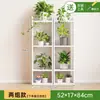 Estante para Flores Estante para Plantas Sala de Estar Interior Estante para Flores de Pie Balcón Estante Multicapa para Macetas de Suculentas Estante para Exhibición de Plantas Verdes