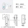 AB403 cerradura de solapa AB402 caja eléctrica cerradura de puerta manija cerradura armario de distribución base de buzón caja de equipo mecánico cerradura industrial