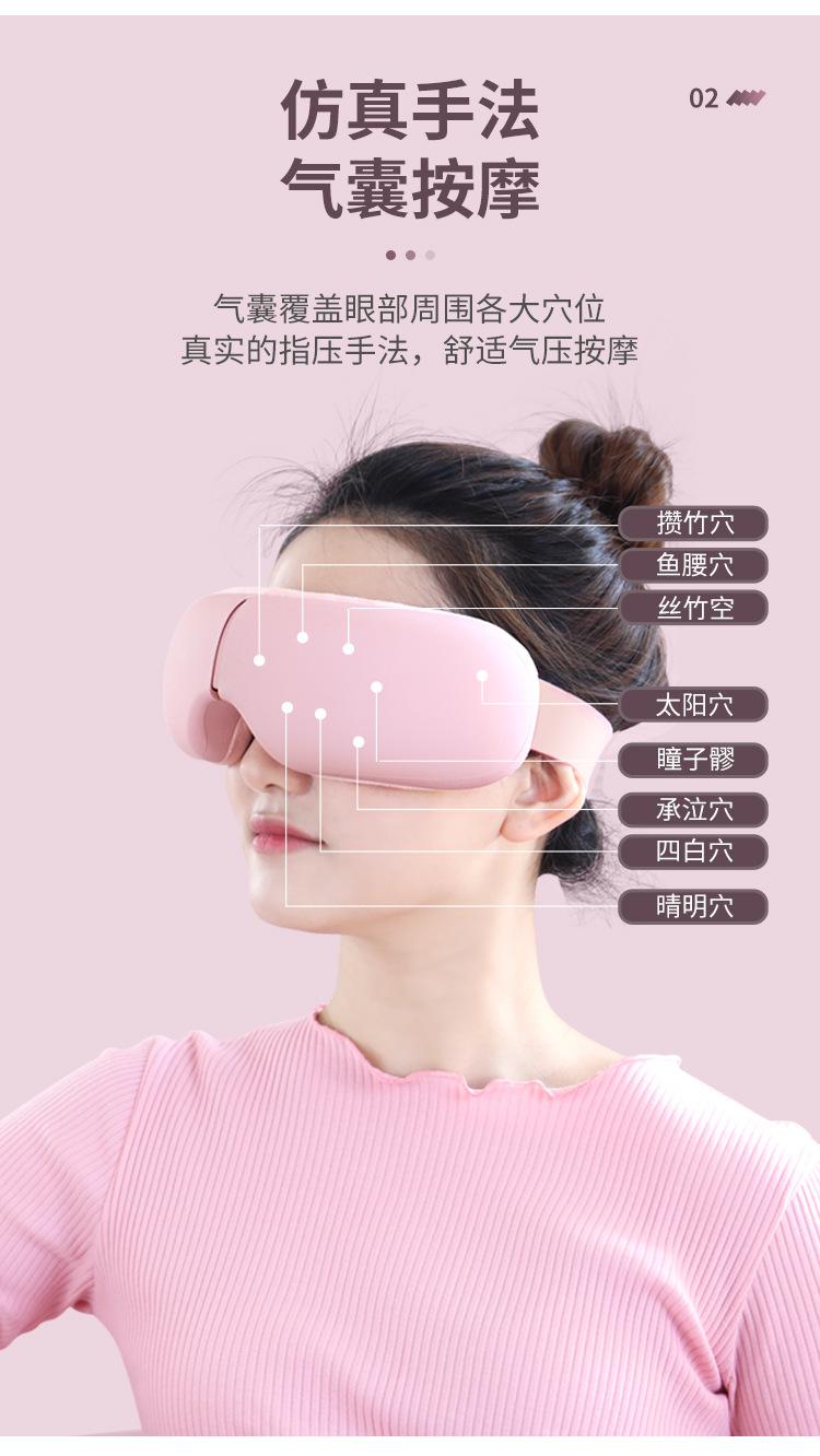 详情_11