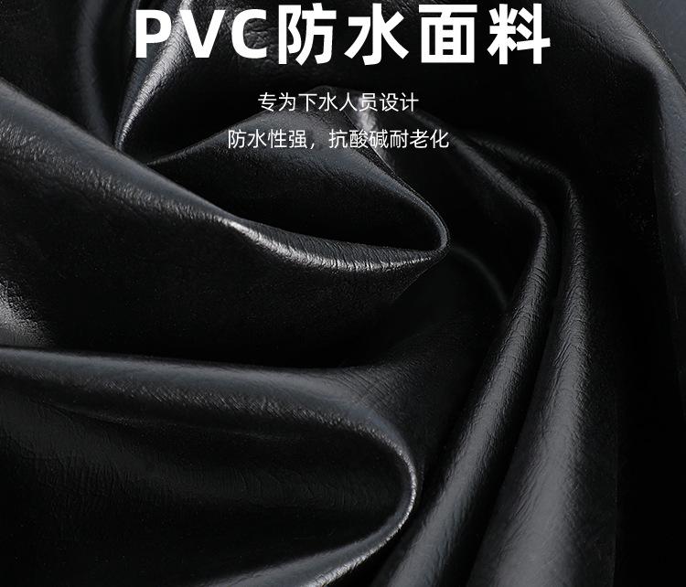 详情_16.png