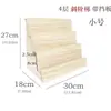 Estanterías de Tienda Estantería Escalera de Madera Exhibidor de Tarjetas Estante Exhibidor de Conchas para Tarjetas de Felicitación Exhibidor de Thangka