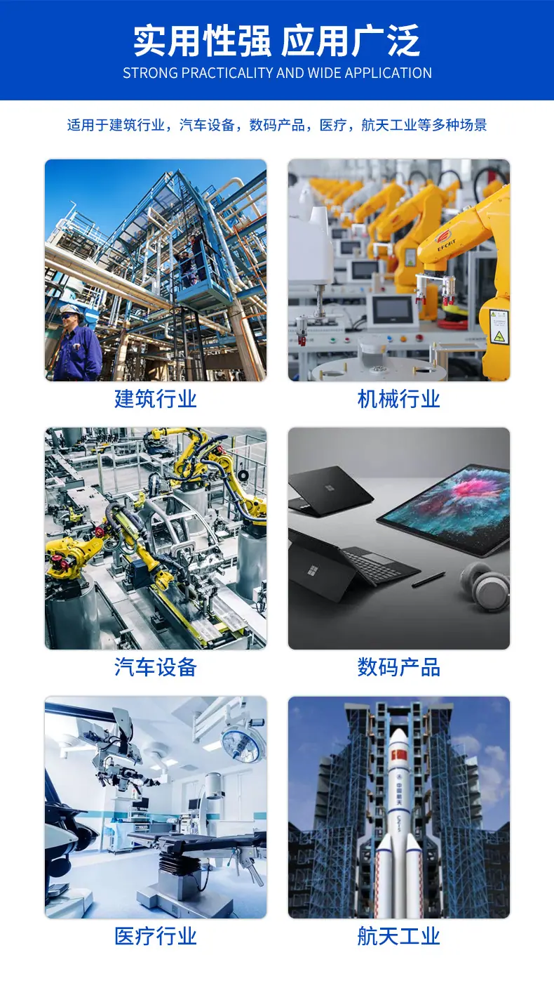 详情_08.jpg