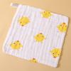 Toalla Pequeña Cuadrada de Algodón Puro, Toalla de Gasa de Alta Densidad de Seis Capas, Babero para Recién Nacidos, Toalla para Saliva, Almohada Suave y Transpirable tipo Nube para Bebés y Niños Pequeños
