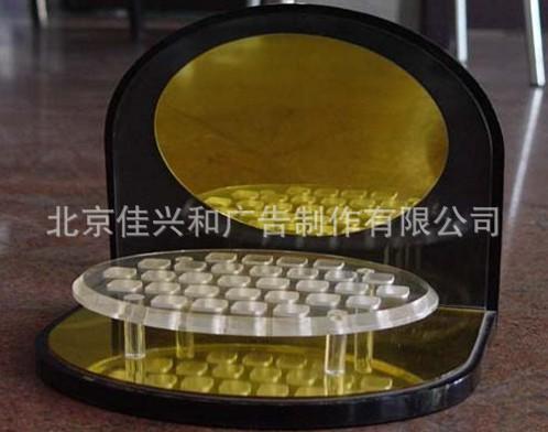 亚克力眼线笔展示台