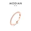 Anel Modian S925 Prata Esterlina Linha Simples de Diamantes Feminino Estilo Japonês Acessível Luxo Moda Estilo Frio Anel de Zircônia Anel Fino Pulseira