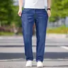Jeans Masculino de Verão 2026 Estilo Coreano Fino Calças Longas Tendência Versátil Moda Calças de Corte Reto para Jovens