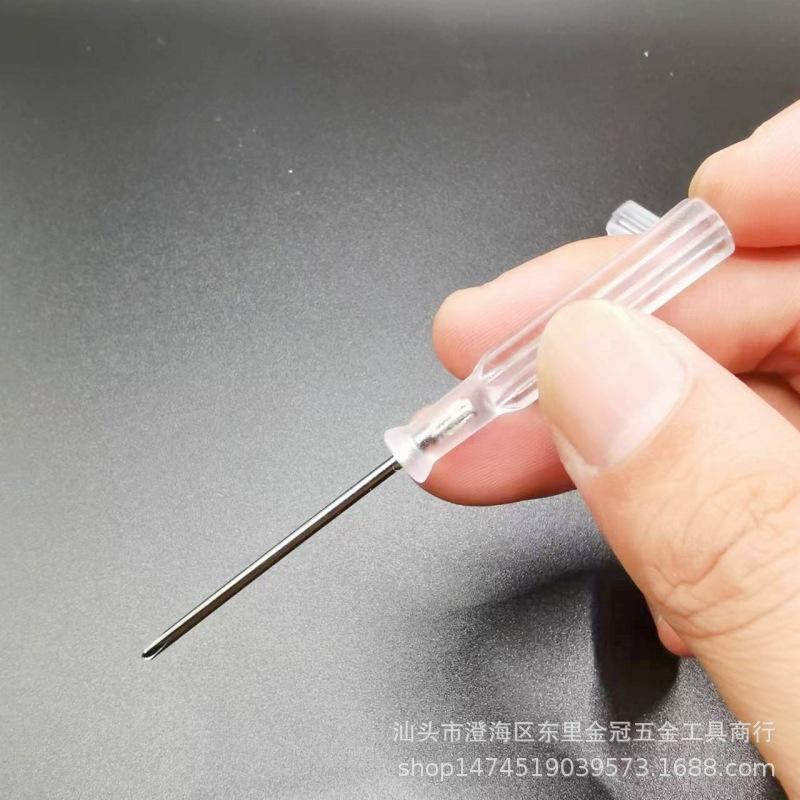 微信图片_20230816022117