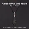 Collar de cuerda negra con piedra cruda de cristal natural de joyería Jingdong, estilo ins con personalidad irregular, collar moderno para hombres y mujeres, venta al por mayor