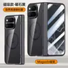 Aplicável ao Estojo para Celular Dobrável Google Pixel 11 Pro Fold Estojo Transparente Galvanizado Magnético Cobertura Total Película Integrada Anti-queda
