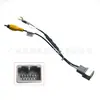 Adecuado para Cable de Reversa de Espejo Retrovisor Honda 12P, Cable de Conversión de 12 Pines, Cable Adaptador de Espejo Retrovisor con Reducción de Voltaje para Coche