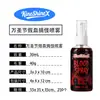 KineShineX Spray de Sangre Falsa Simulada Efecto de Sangre Nebulosa Realista Maquillaje de Efectos Especiales Spray de Sangre Artificial