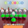 Brinquedo de pelúcia para animais de estimação, pena de gato anti-rato real, brinquedo criativo para animais de estimação, pena de gato anti-areia real, suprimentos divertidos para gatos