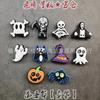 Calavera Halloween [Principal] Zapato de Jardín Popular Decoración Dibujos Animados Creativos Charms Desmontables para Zapatos Accesorios para Zapatos Croc