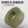 X Grifo Doméstico para Agua Corriente Flor de Riego a Prueba de Explosiones y Resistente a las Heladas Tubería de Plástico PVC de 1/2 Pulgada y 3/4 de Pulgada Lavado de Autos Manguera de Lavado a Presión para Autos
