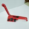 Atacado 1608 Aço Plástico Cinta Manual de Engenharia Máquina de Fardagem Máquina de Amarração com Cinta Plástica Pinça de Fardagem Reforçada Resistente ao Desgaste Coleção