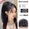 Peluca de Cola de Caballo Semiatada en Cascada para Mujer Pinza de Agarre Fuente Cola de Caballo Alta Trenza Estilo de Cabello Rizado Esponjoso Estilo Spice Girl