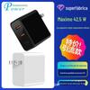Carregador multiprotocolo padrão dos EUA de nitreto de gálio de 38W 1C2A PD20W + QC3.0 + duplo Um carregador inteligente independente de várias portas