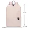 Mochila Estudiante Logo Imprimible 2025 Mochila Impermeable para Viajes al Aire Libre Montañismo Mochila de Fábrica Original