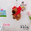Lindo Llavero Colgante de Capibara Oso Fresa Creativo Cangrejo Pequeño Cereza Capibara Colgante Bolsa Escolar Mujeres