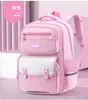 Nuevas Mochilas Escolares 2025 para Estudiantes de Primaria de 1º a 6º Grado, Ligeras, Multicapa, Transpirables, para Hombros de Niños, Distribución al por Mayor