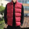 Chaleco para hombre otoño e invierno nuevo chaleco de algodón chaleco coreano moderno plumífero de algodón chaqueta otoño e invierno abrigo ropa de hombre