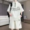 Conjunto de dos piezas de camiseta polo de manga corta y shorts para hombre, elegante traje deportivo casual estampado