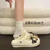 Sandalias Retro Mary Jane para Mujer de Verano EVA Estampado de Leopardo Retro Cadena de Perlas DIY para Exteriores y Viajes Punta Cerrada