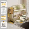 Lujo Ligero Blanco Crema Estante para Platos de Cocina de Uso Diario Estante de Almacenamiento Colocación en Encimera para Platos Platos Cubiertos Tabla de Cortar Multifuncional Almacenamiento de Vajilla
