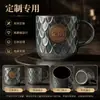 Caneca de Cerâmica Escama de Peixe Personalizada com Logo Estilo Retrô Grande Capacidade Selo de Cobre Caneca de Cerâmica Nova Colorida Presente Caneca de Café