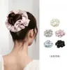 Scrunchie de Satén de Gama Alta Hecho a Mano con Borde de Cristal para Mujer, Nuevo Estilo de Accesorio para el Cabello de Celebridad de Internet Coreana, Lazo para el Cabello, Flor para el Cabello para Mujer