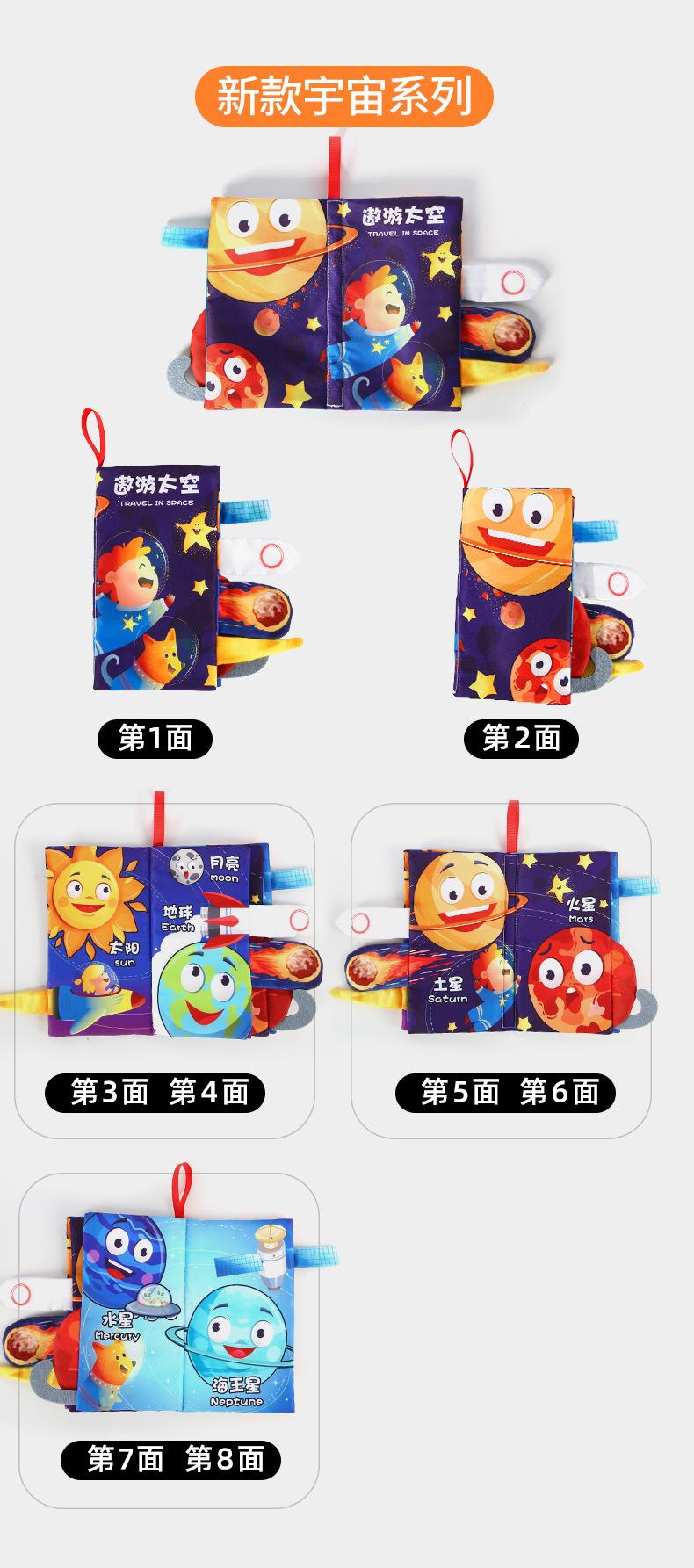 描述图_19.jpg